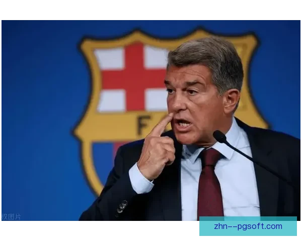 巴萨工作室股份频繁转手套现引发外界对俱乐部财务稳定性担忧