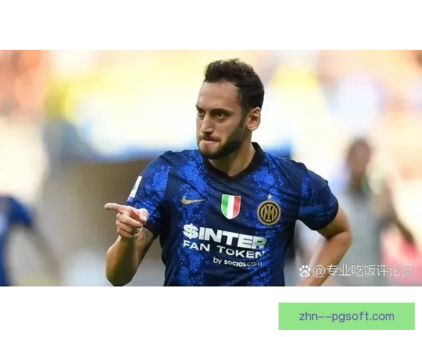 恰尔汗奥卢对阵拜仁英超赛场关键作用深度解析与战术价值评估