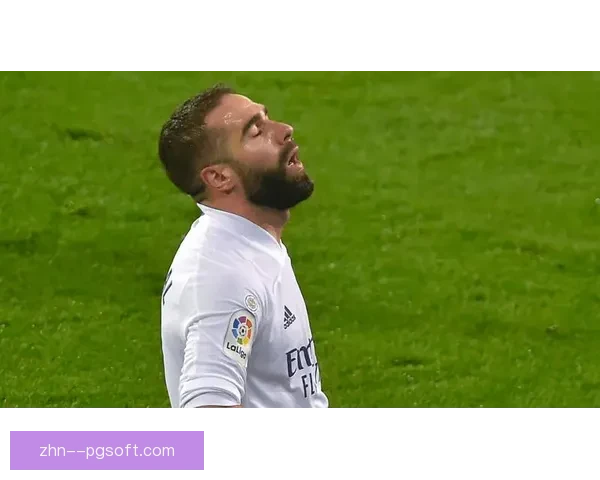 皇马官方宣布卡瓦哈尔续约至2026年继续效力球队