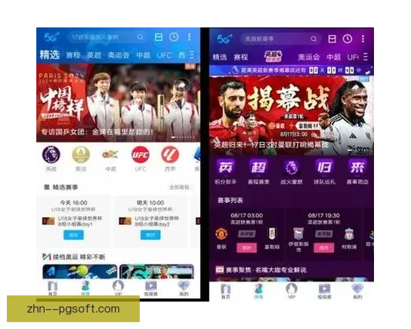 2026世界杯宣布与知名音频平台合作推出全新赛事播客系列